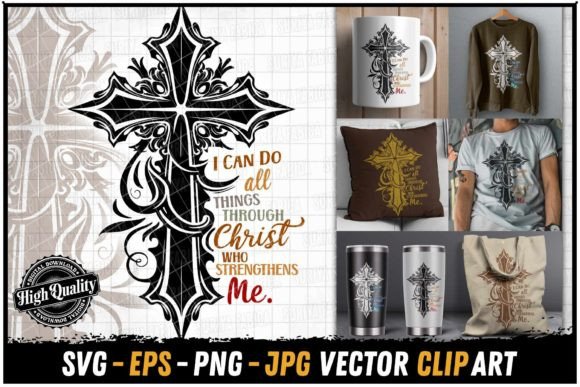 Bible Verses Philippians Jesus Cross SVG & Crafts