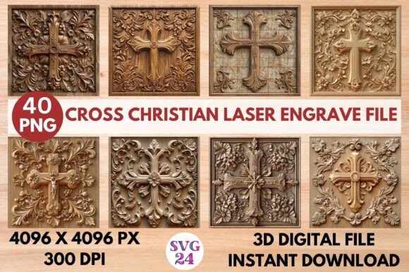Cross Christian Laser Engrave File and Laser Engraving